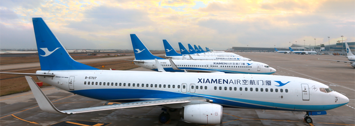 厦門（アモイ）航空とは？特徴